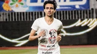 أيمن حفني يحتفل بذكرى تأسيس نادي الزمالك الـ 115 |تفاصيل