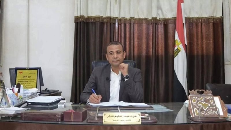 الراحل
