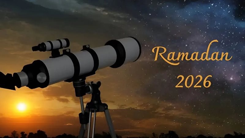 شهر رمضان 2026