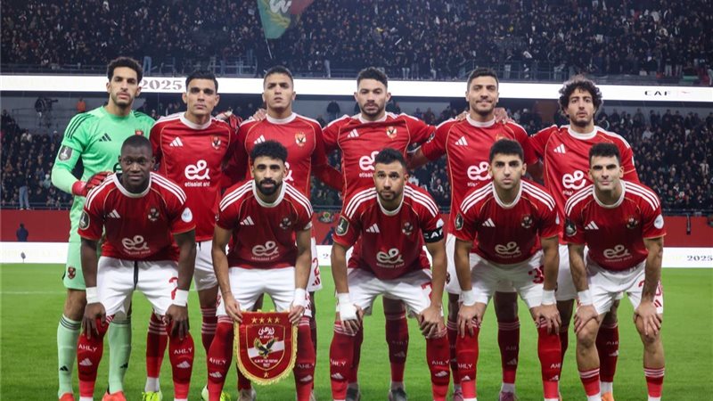 فريق الأهلي