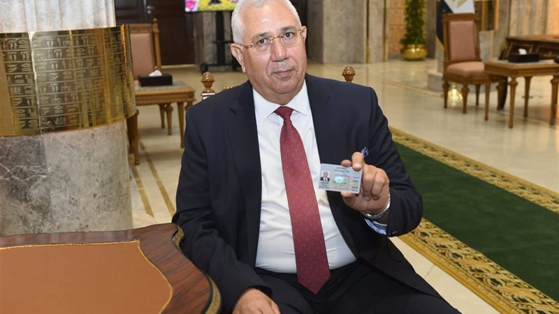أمين عام الجبهة الوطنية