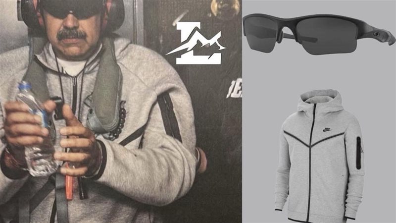 ملابس الرئيس الفنزويلي