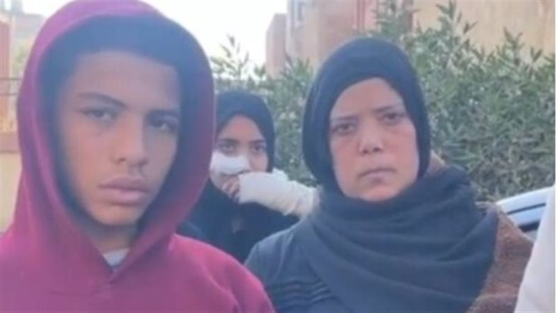 اسرة المجنى عليه
