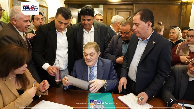 انتخابات رئاسة حزب