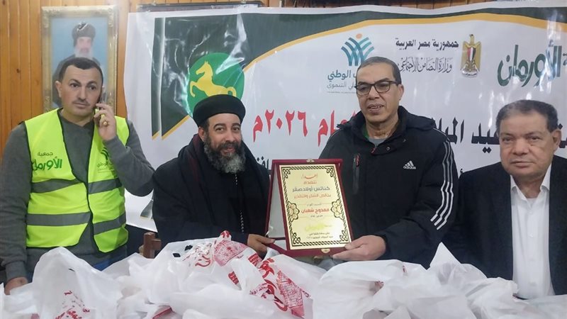 التوزيع