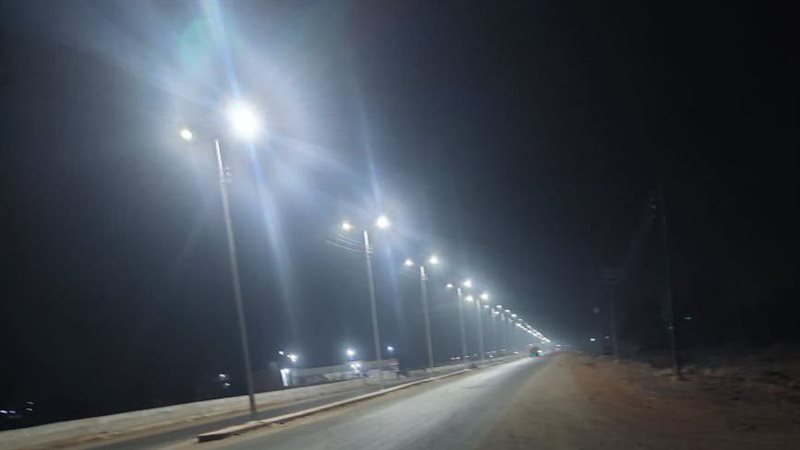 الطريق