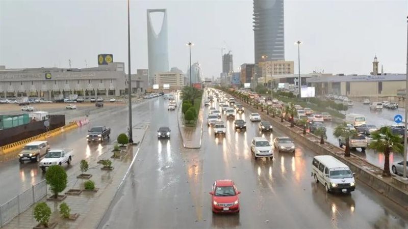 حالة الطقس اليوم
