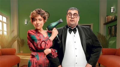 الأسبوع المقبل .. عرض فيلم مؤلف ومخرج وحرامي في جميع دور العرض 