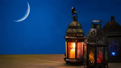 رمضان يوافق يوم كام 2026؟.. موعد أول أيام الشهر الكريم
