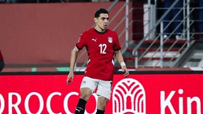 ضربات موجعة للعرب.. 3 لاعبين ينهون مشوارهم في أمم أفريقيا