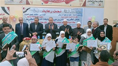 وكيل تعليم أسيوط يكرم حفظة القرآن الكريم بإدارة أبوتيج التعليمية