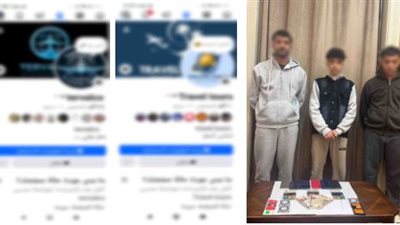 عمرة وهمية.. سقوط عصابة النصب على راغبى الحج والعمرة بالجيزة 