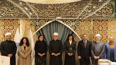 دار الإفتاء و