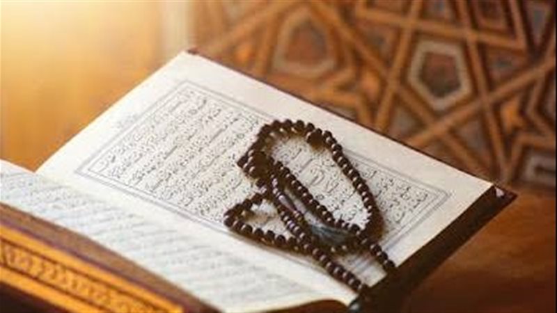 ختمة جماعية