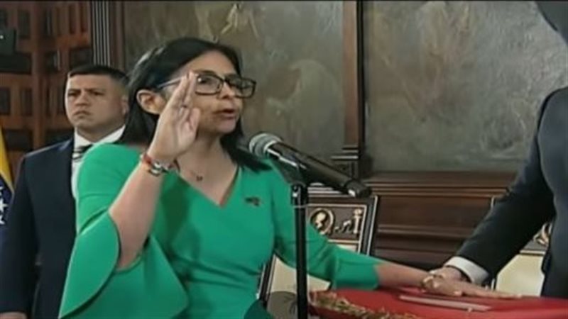 نائبة الرئيس الفنزويلي
