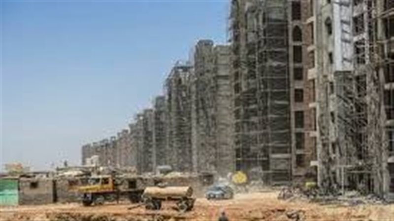 القطاع العقاري