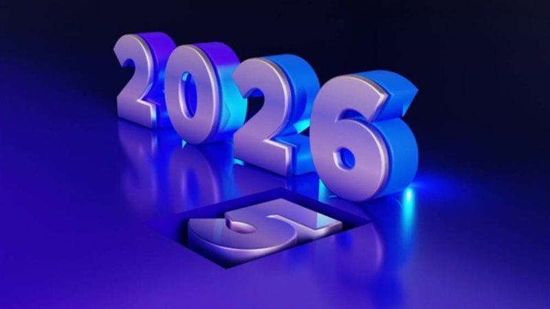 عام 2026 