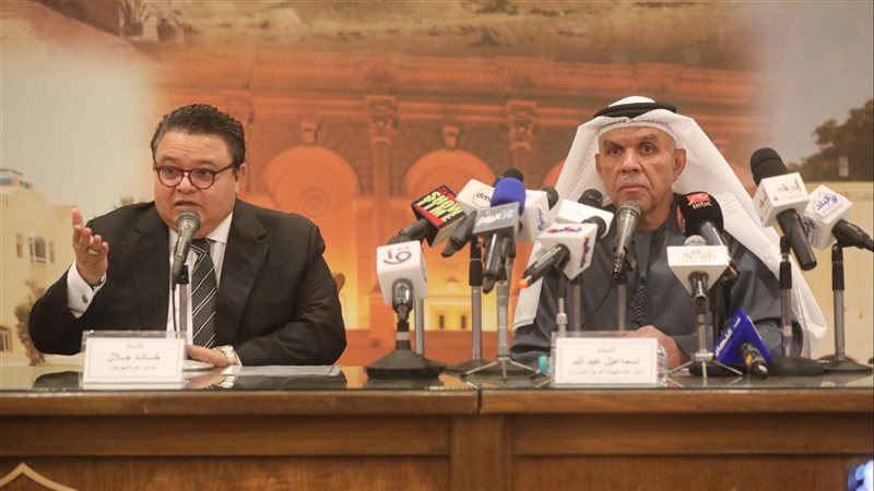 وزارة الثقافة المصرية