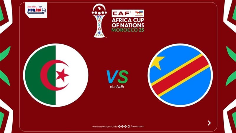 Algeria vs dr Congo