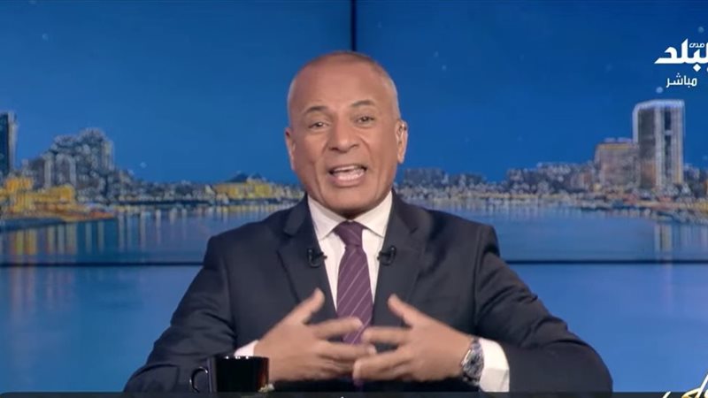  الإعلامي أحمد موسى