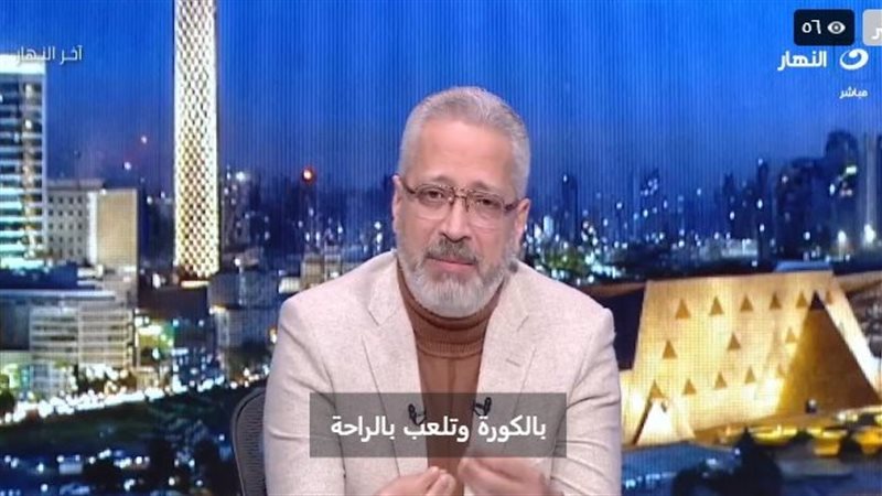  الإعلامي تامر أمين