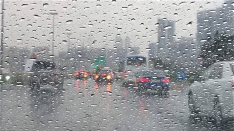 طقس المغرب