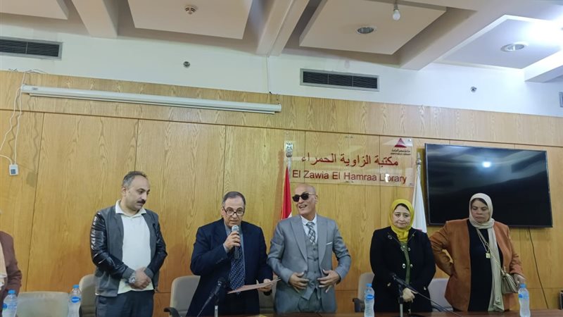 جانب من الاحتفالية