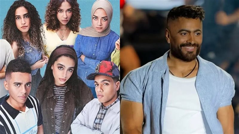 تامر حسني - بوستر