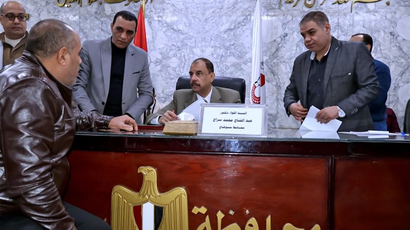 جانب من الفعالية