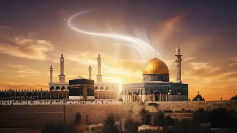 معجزة الإسراء والمعراج