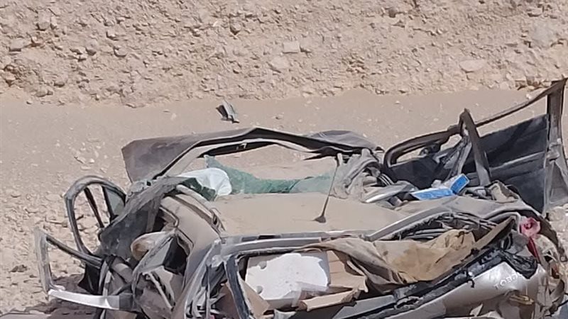 الحادث