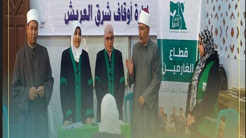على هامش ندوة أوقاف