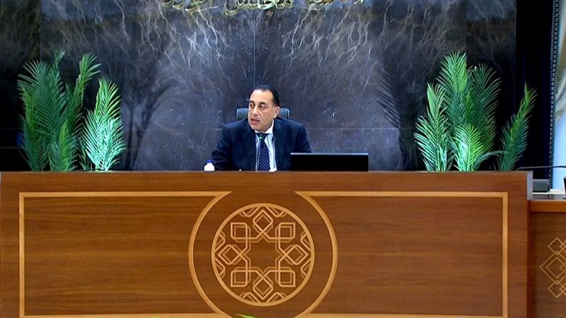 الدكتور مصطفى مدبولي