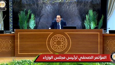 مدبولي: نسبة الدين تراجعت من 97% إلى 84% ونعمل على إجراءات جديدة