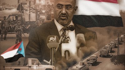 القصة الكاملة لهروب عيدروس الزبيدي واتهام بالخيانة العظمى والإضرار بأمن الدولة