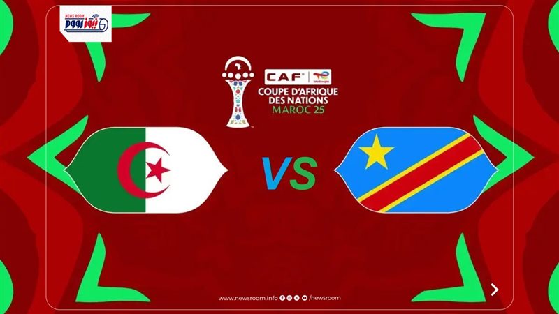 Algeria vs dr Congo