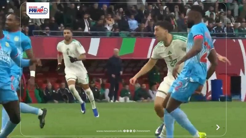 Algeria vs dr Congo