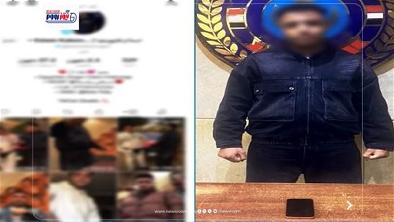 اسلام كابونجا 
