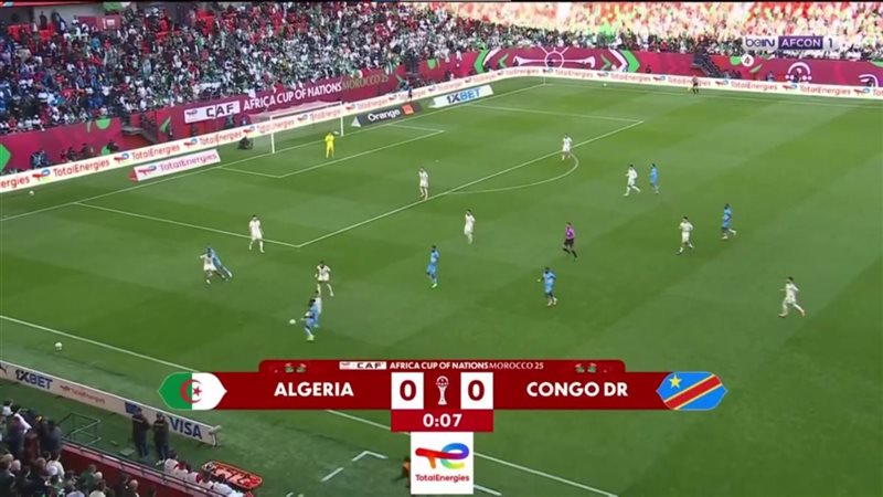 مباراة الجزائر والكونغو
