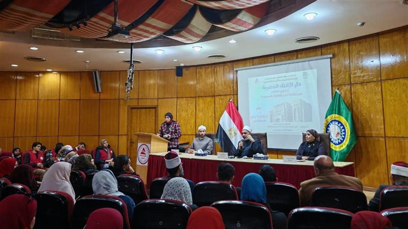 جانب من الندوة