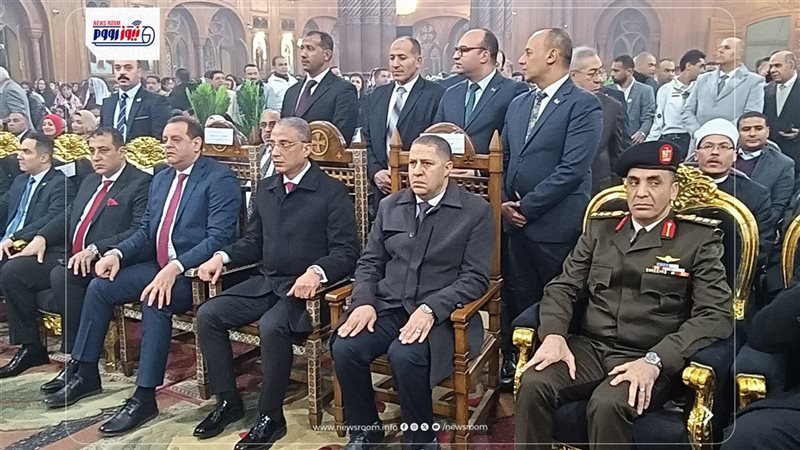 القيادات التنفيذية