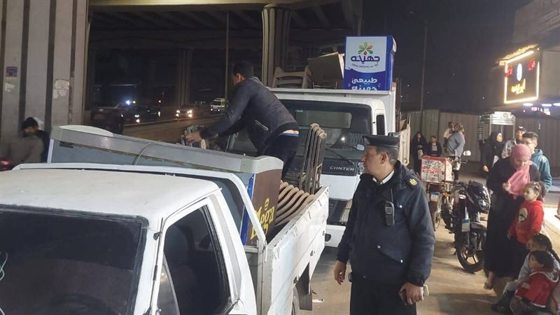 محافظة الجيزة