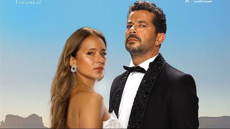 بوستر الفيلم 