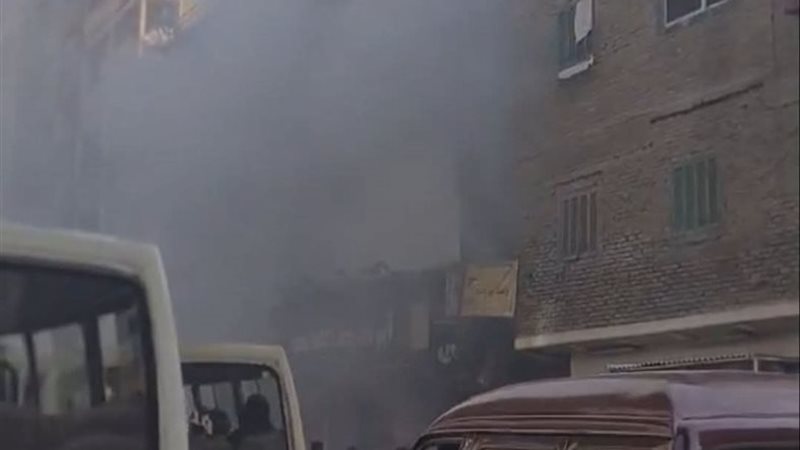 اثار الحريق 