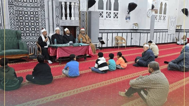 الأسبوع الثقافي بأوقاف