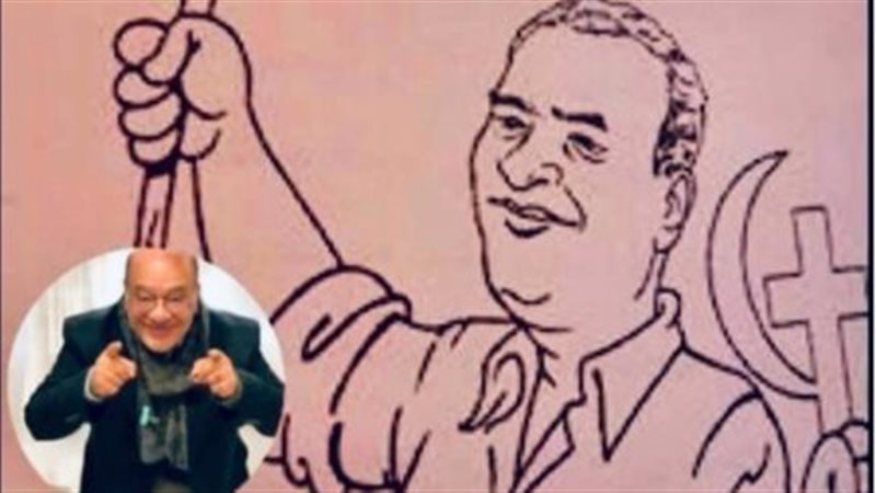 صلاح عبدالله