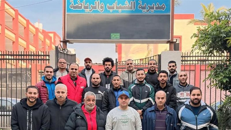 مديريه الشباب والرياضه