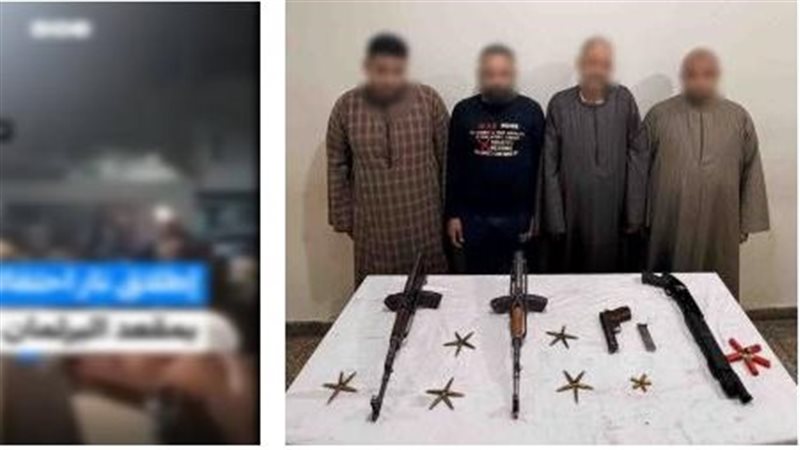 إطلاق النار 