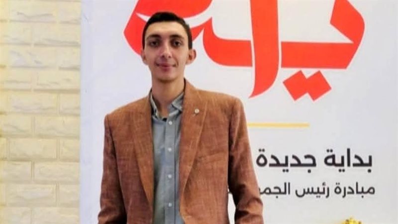 واختتمت جامعة الإسماعيلية
