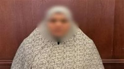 أوهمتهم بالربح السريع.. سقوط مستريحة الخردة بالمعادي في قبضة الأمن